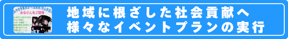 sign-7.png